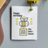beloved birthday card with guitar and flowers on gray background with qr code that plays Happy Birthday My Bee-loved birthday song