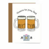 musical fathers day card for beer lovers with qr code that plays song for dad