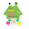 smiling green frog likek character sticker with Happy Human Being Being Me type and singing QR code on front